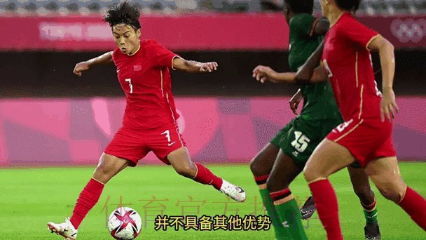 免费在线观看女足世界杯精彩直播 免费在线观看女足世界杯精彩直播