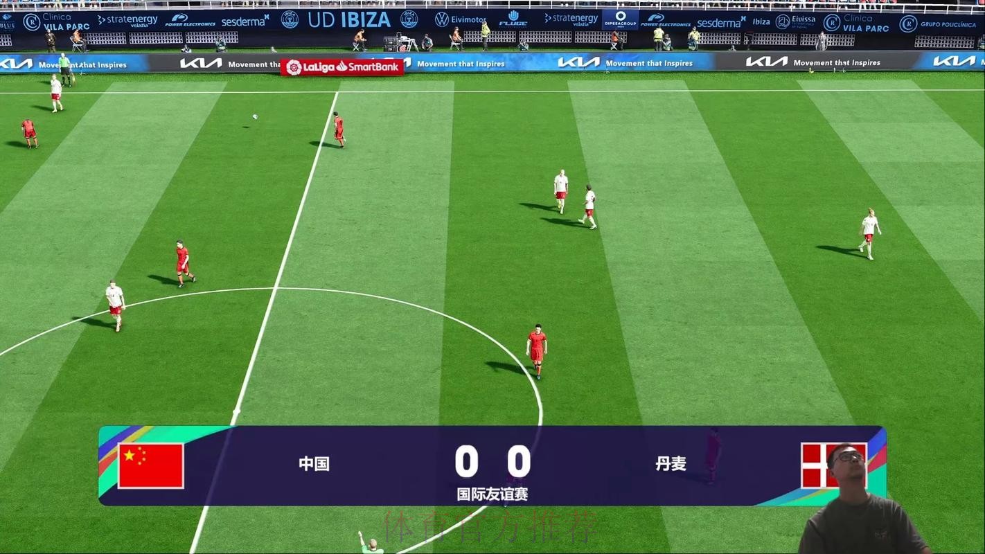 免费观看世界杯精彩赛事直播